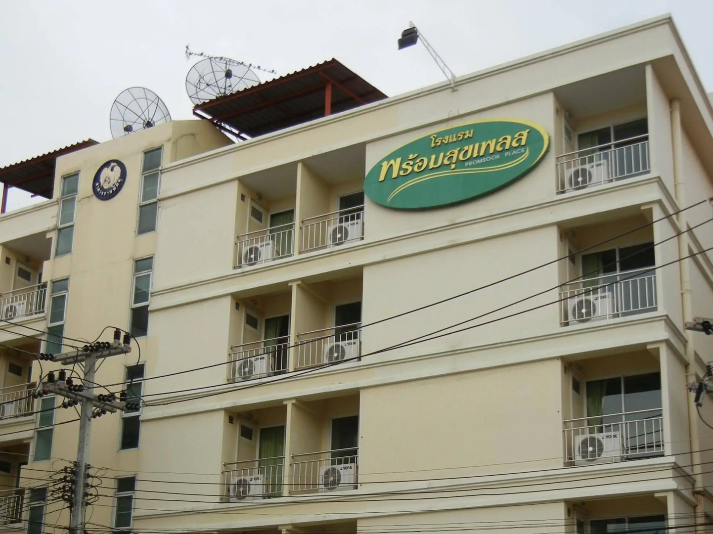 Phromsuk Hotel Ayutthaya