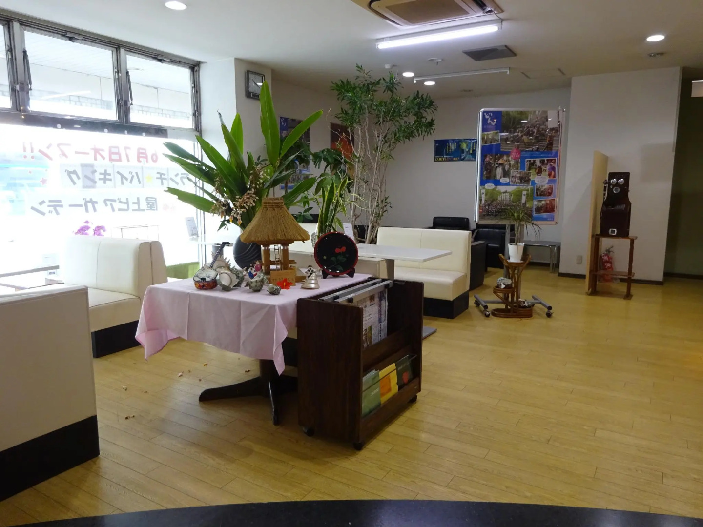 Amami Port Tower Hotel