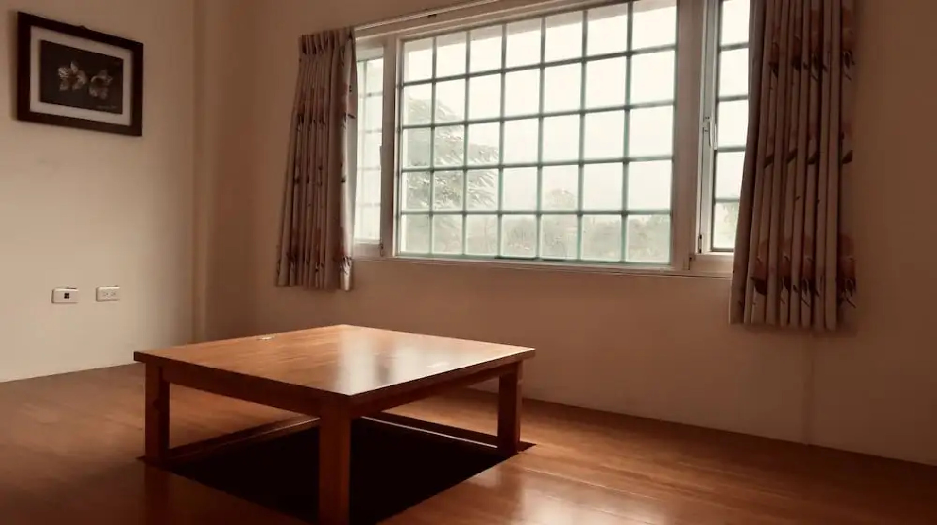 Pingtung happiness garden