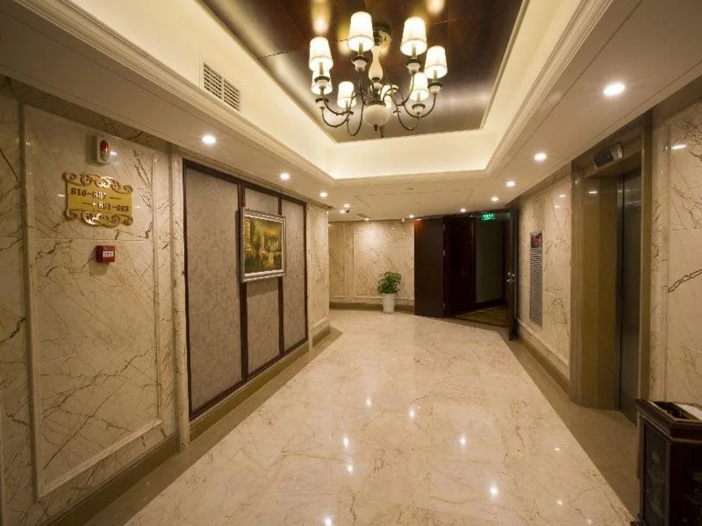 Olympic Hotel - Wenzhou