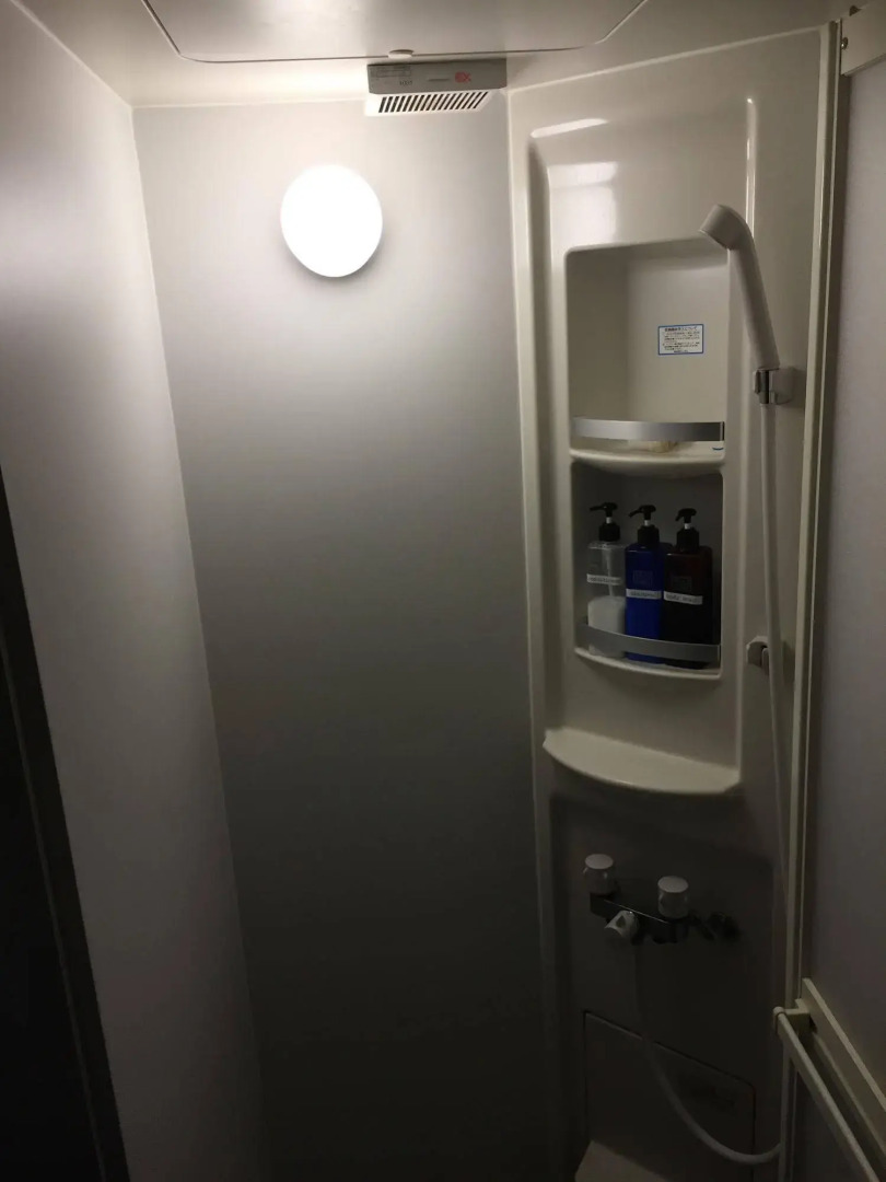 Star Inn Tokyo - Hostel