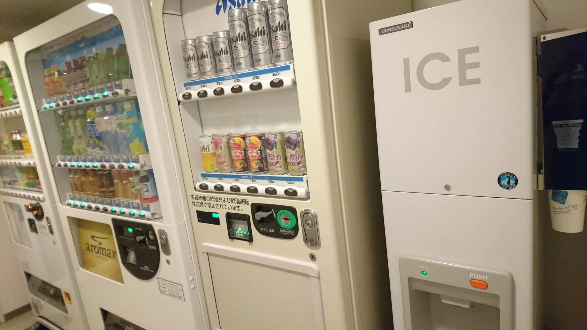 Daiwa Roynet Hotel Oita