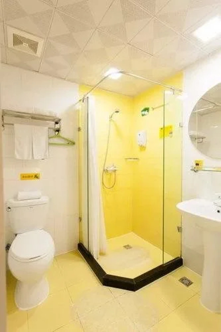 Home Inn Dongying West 2nd Road