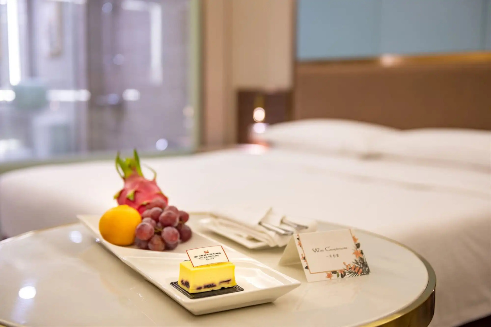 Millennium Harbourview Hotel Xiamen