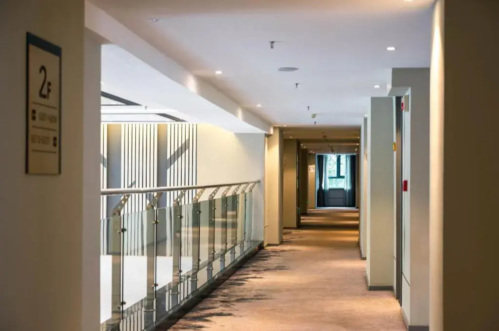 Homeinn Selected Hotel (Minzhong Street Baishan)