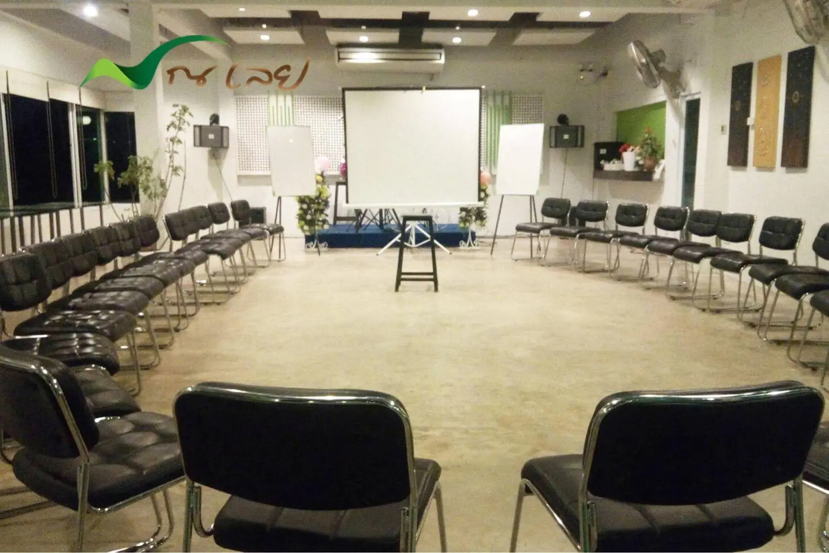 Na Loei Boutique Resort Hotel