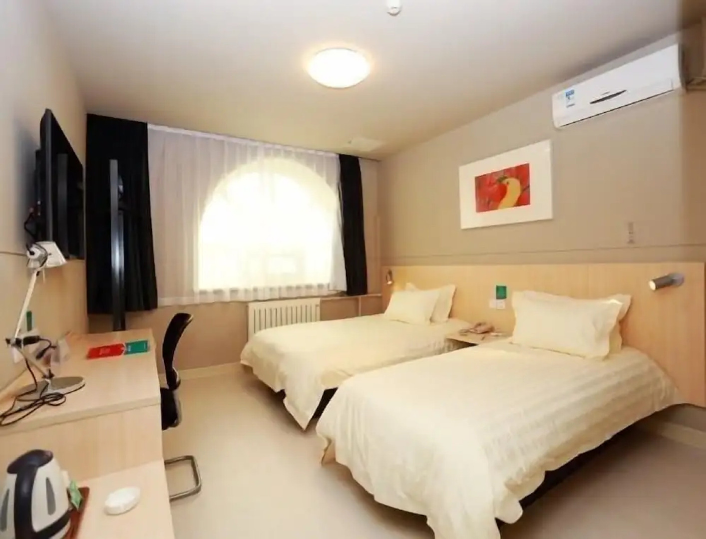 Jinjiang Inn Tianjin Xinkai Road