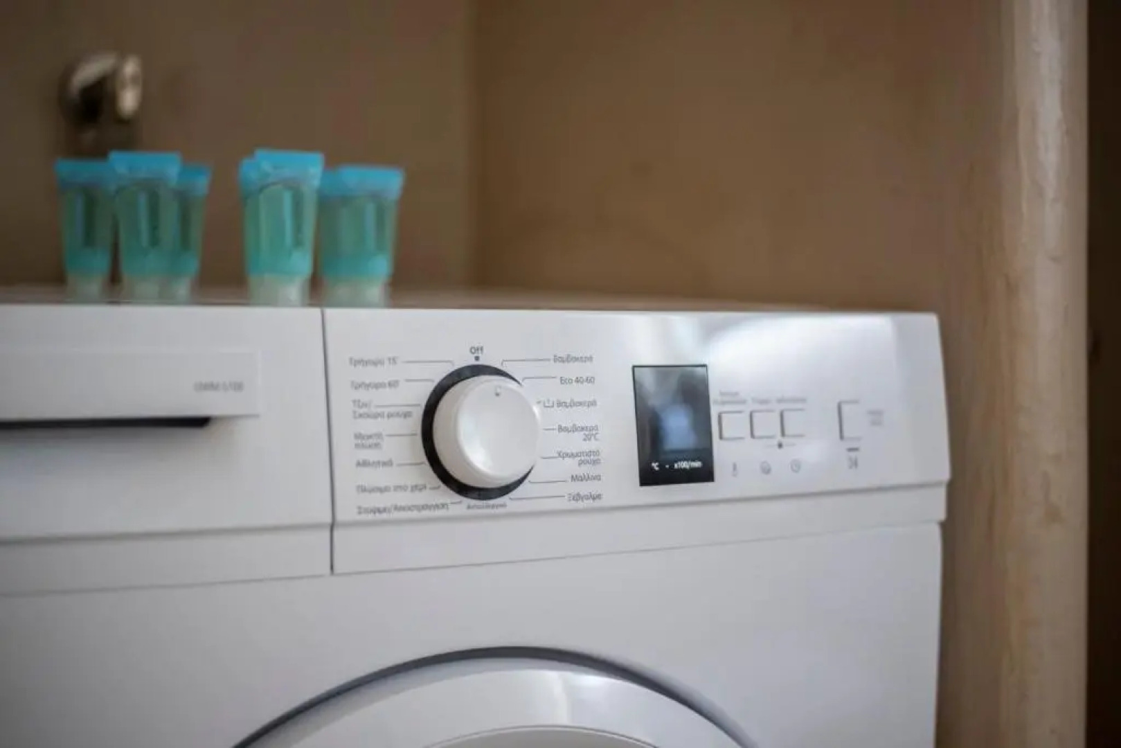 Central House Karistos