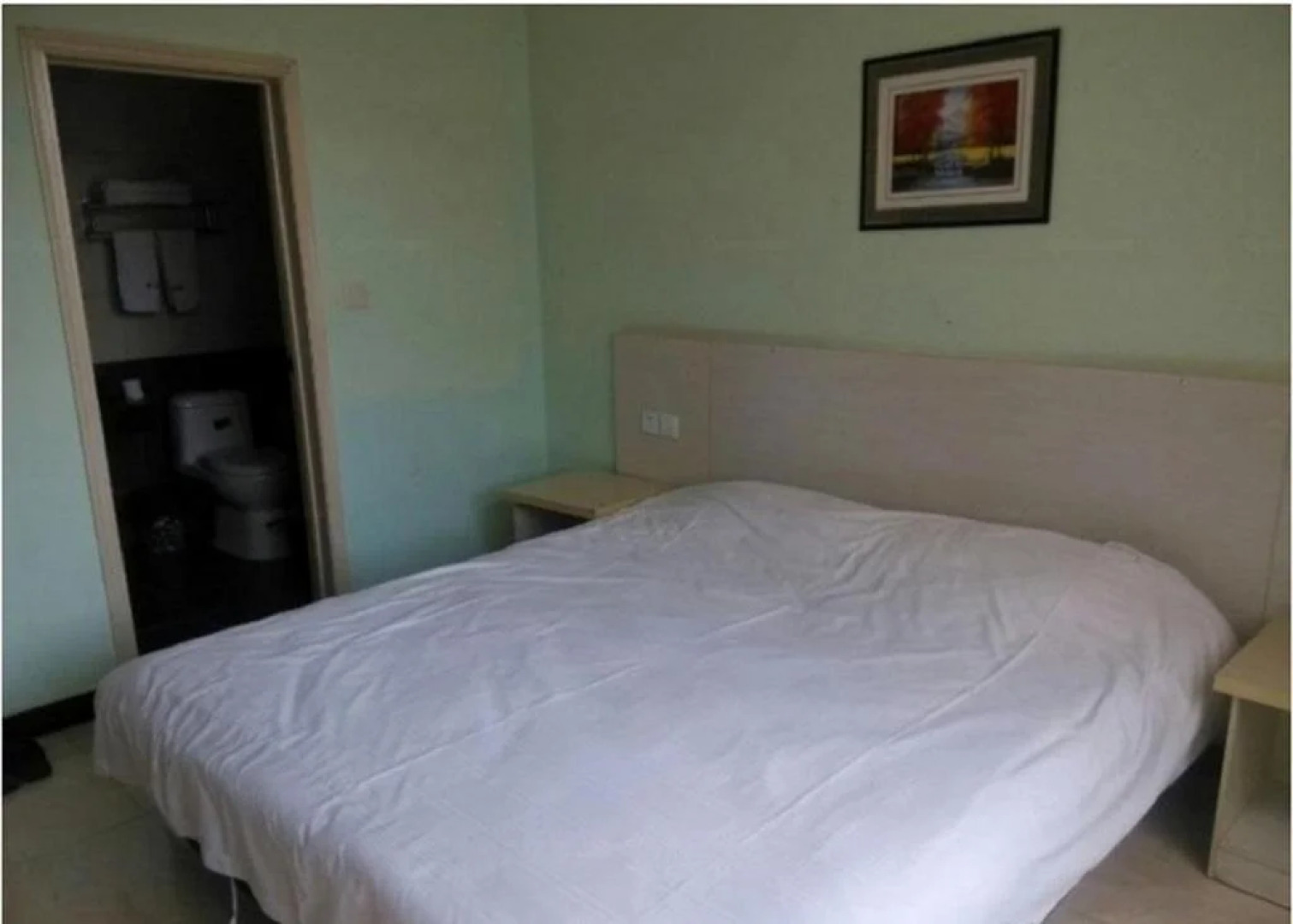 Jining Shengdi Business Inn