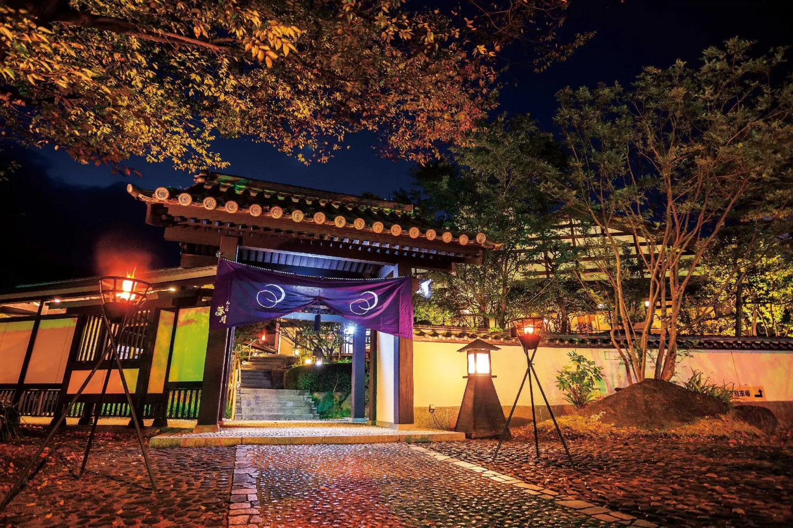 Nagominoyado Mutsuki