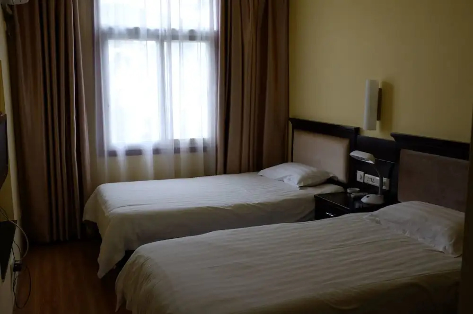 Wudang International Youth Hostel