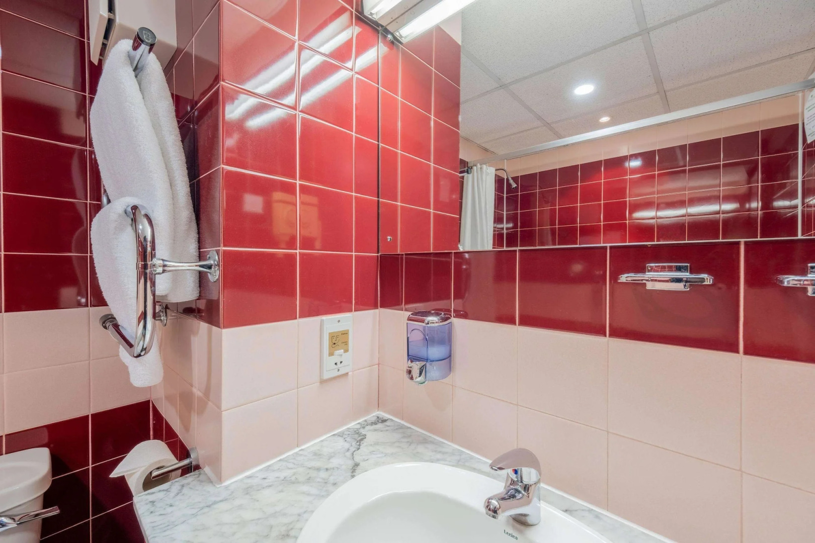 Cedar Court Wakefield