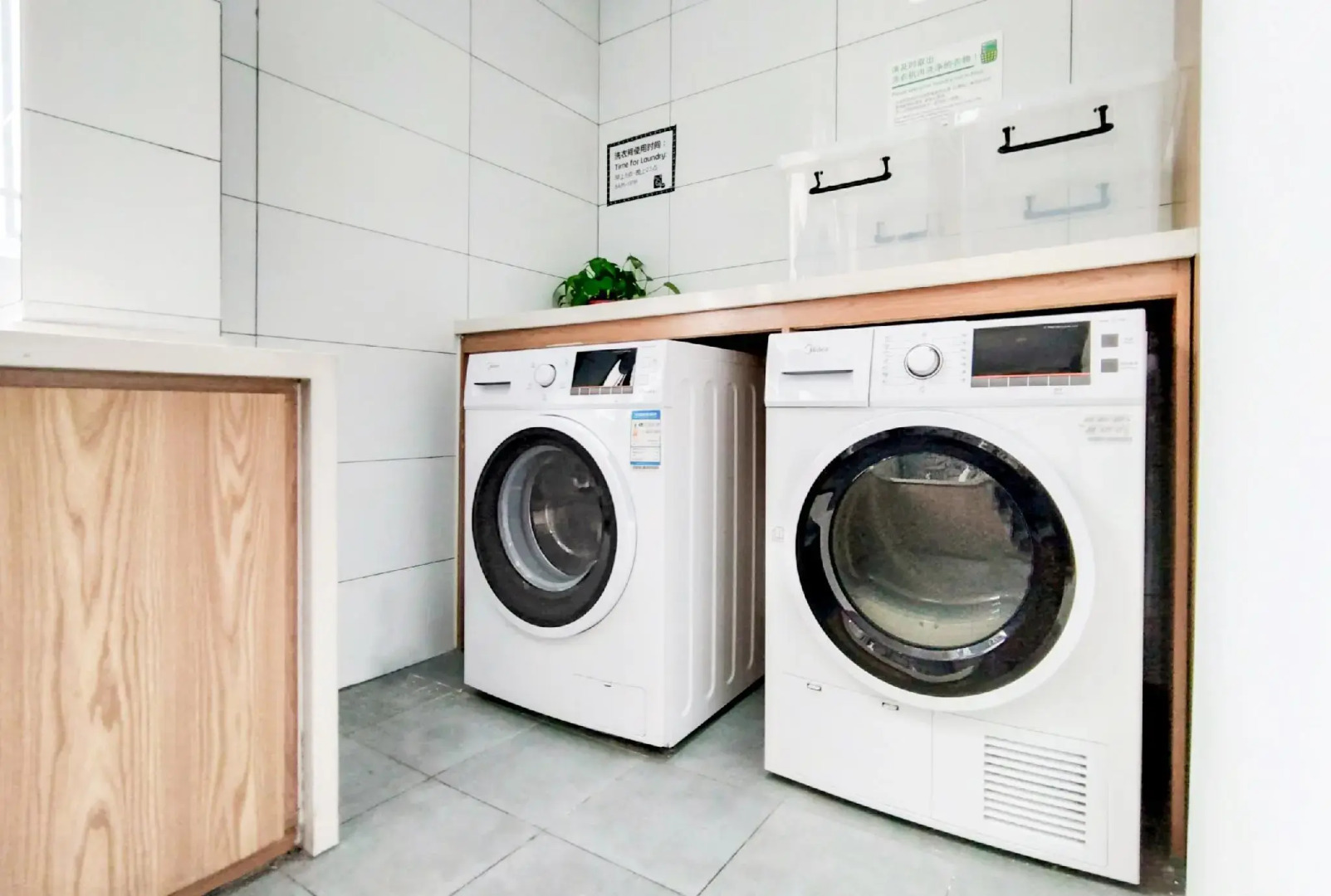 Together-Venue Fawn Hostel Suzhou