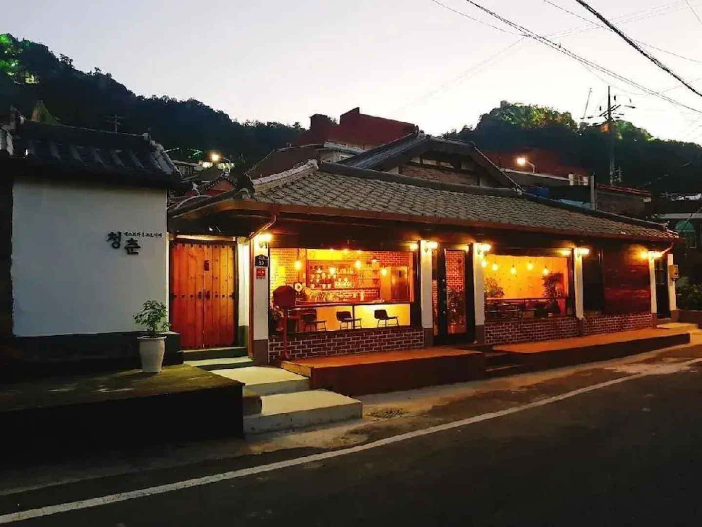 Springtime Guest House