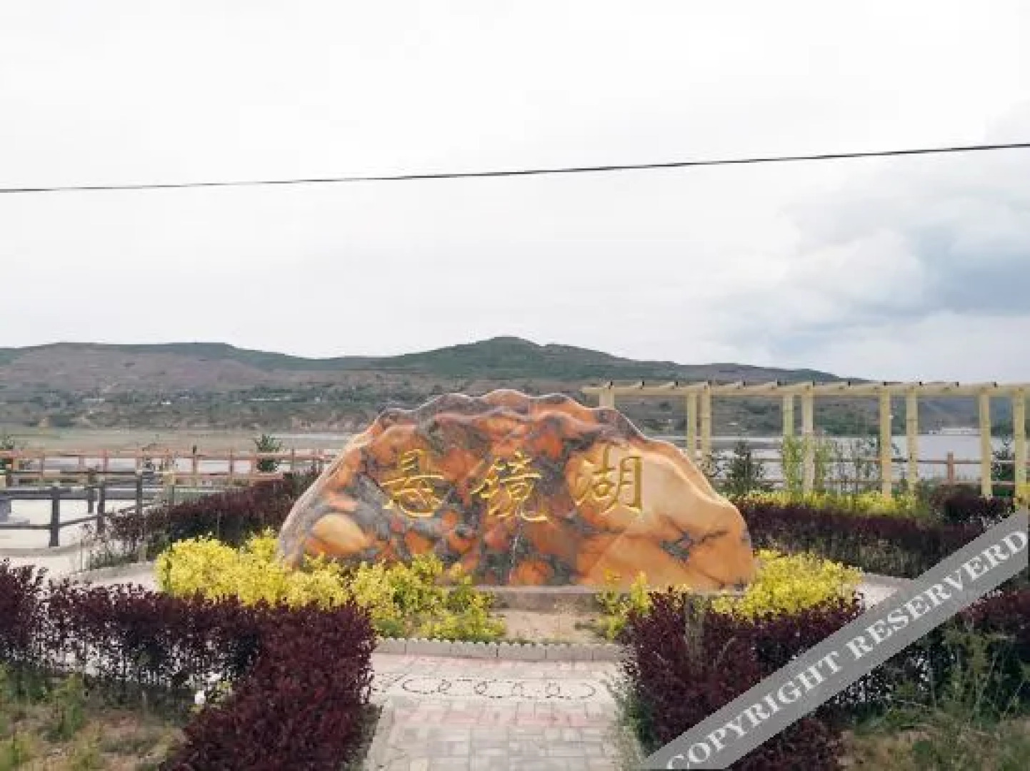 Vienna Hotel (Jingning)