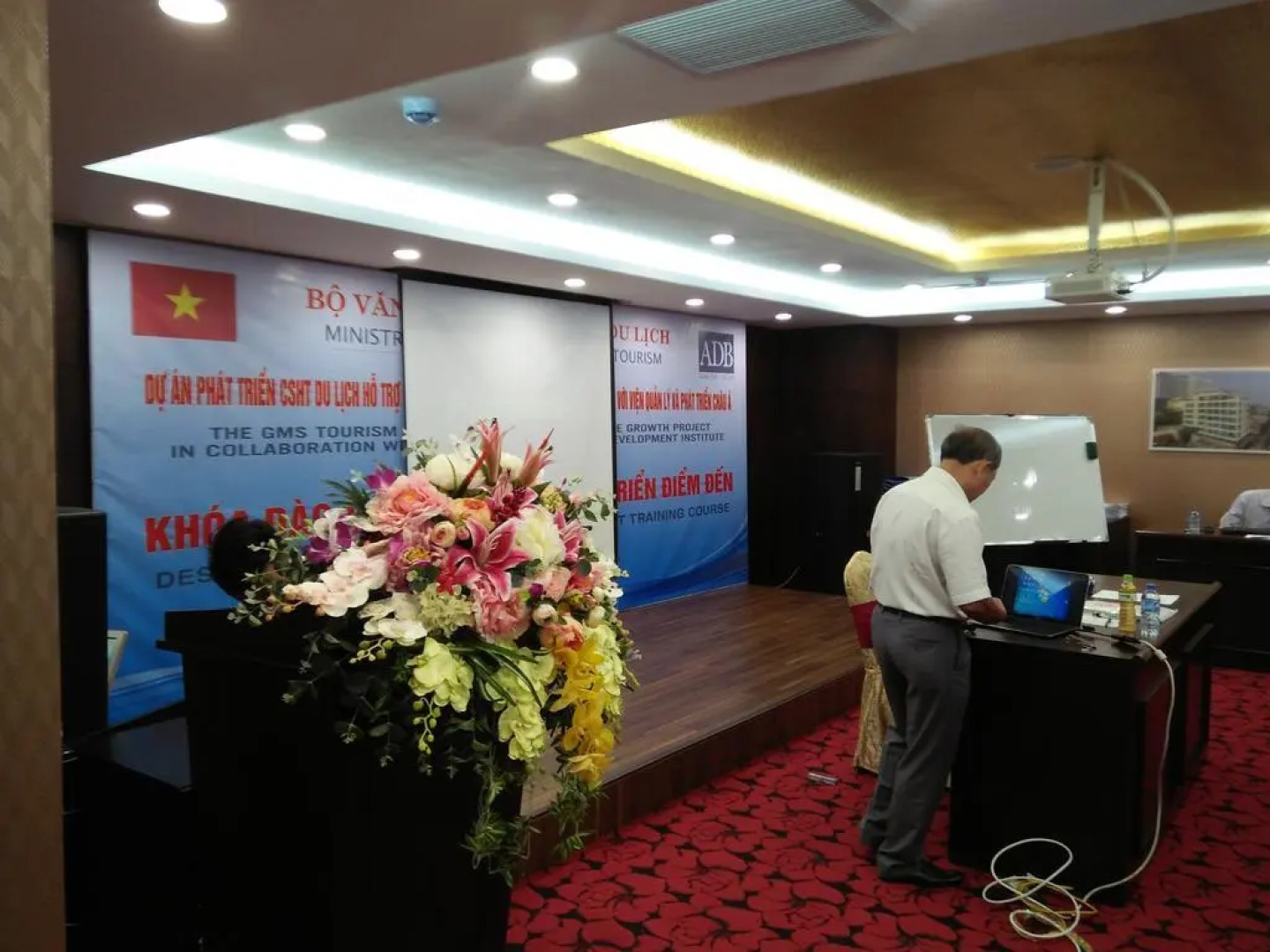 Red River View Hotel