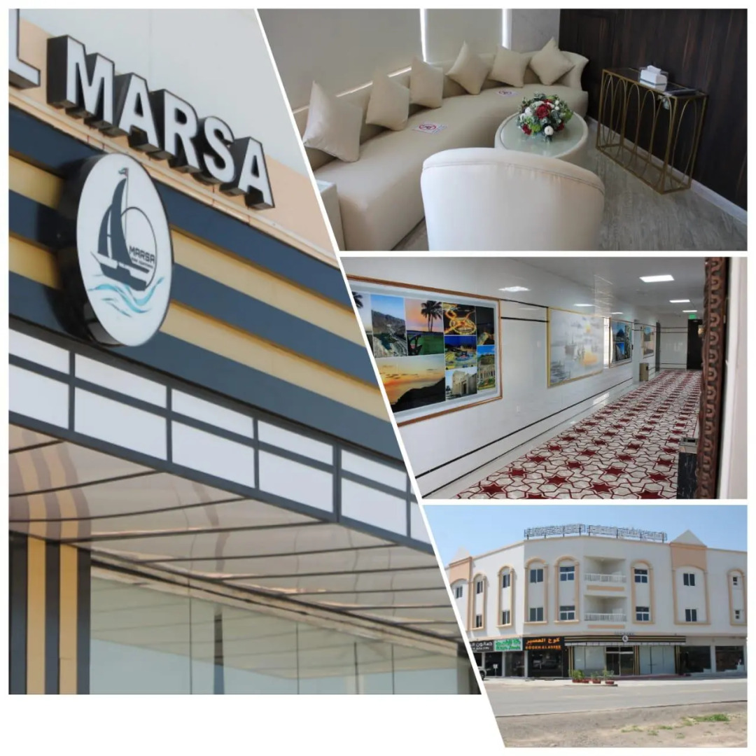 Al Marsa Hotel Apartment