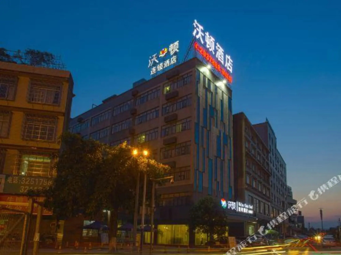 Walton Business Hotel (Liuzhou Liunan Wanda )