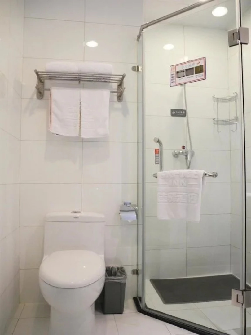 Grace Inn Dongying West Third Road