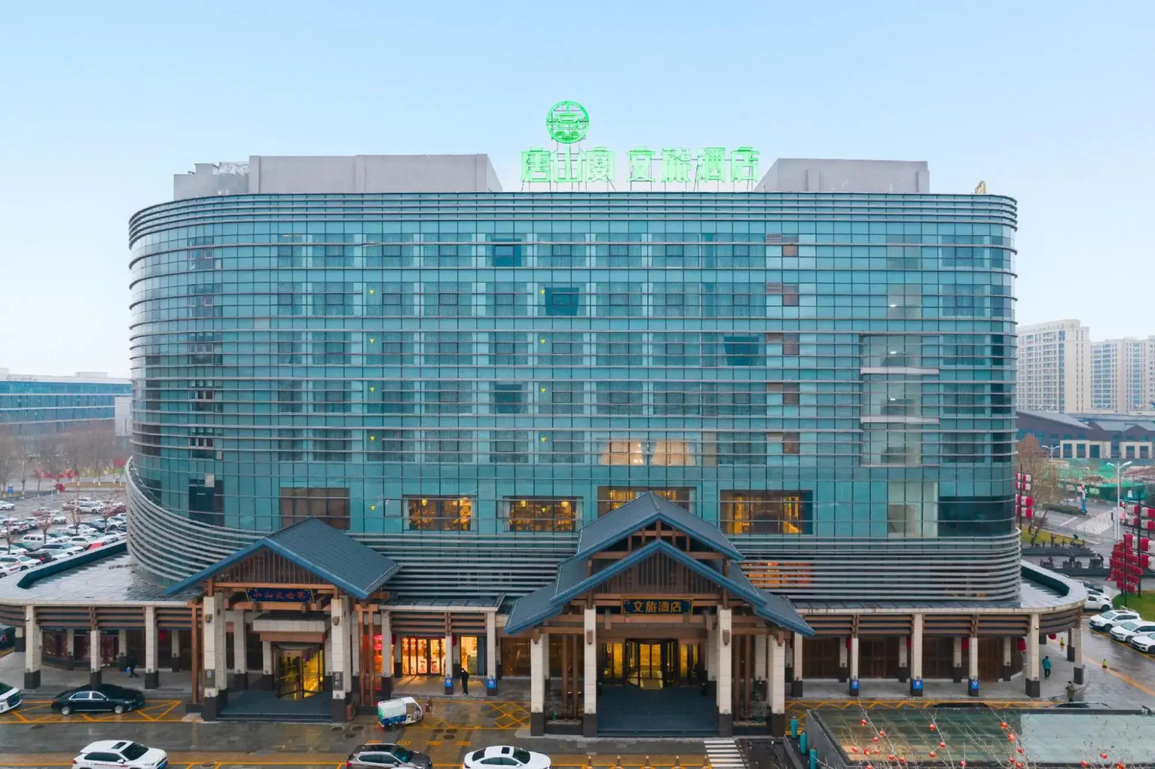 Yan Wenlv Hotel