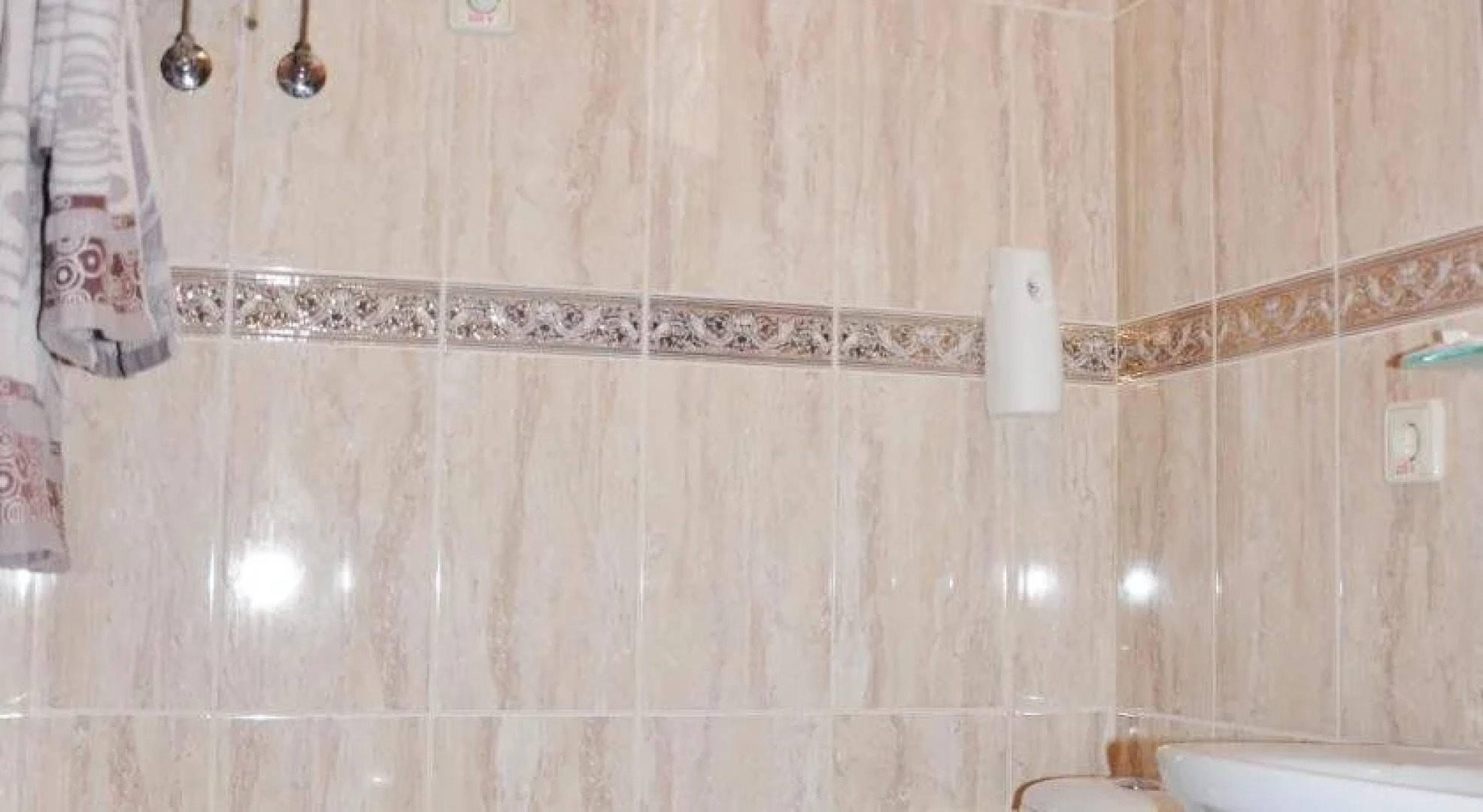 Европейский