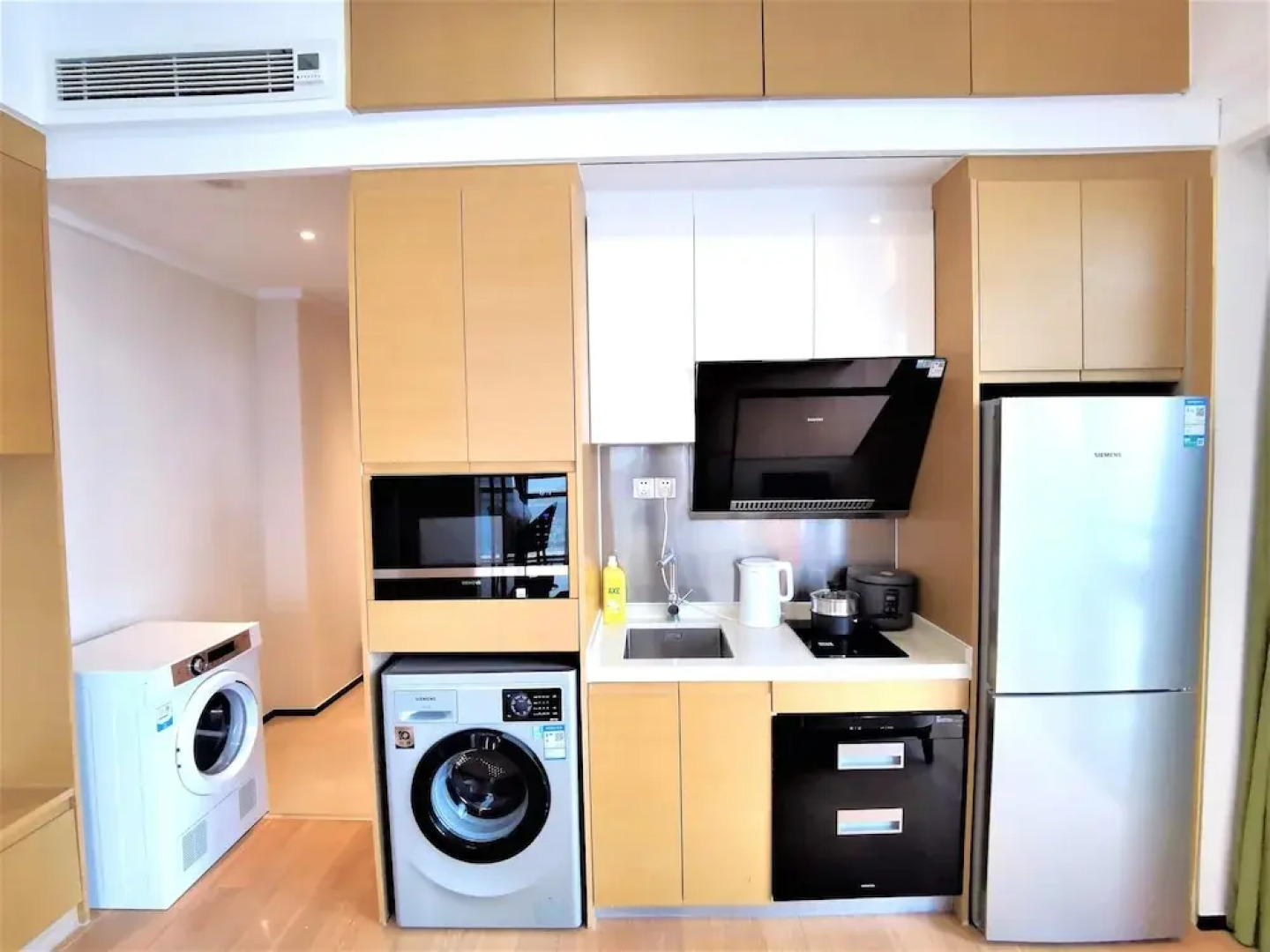 Interact China Fine Condo - Hengqin Port