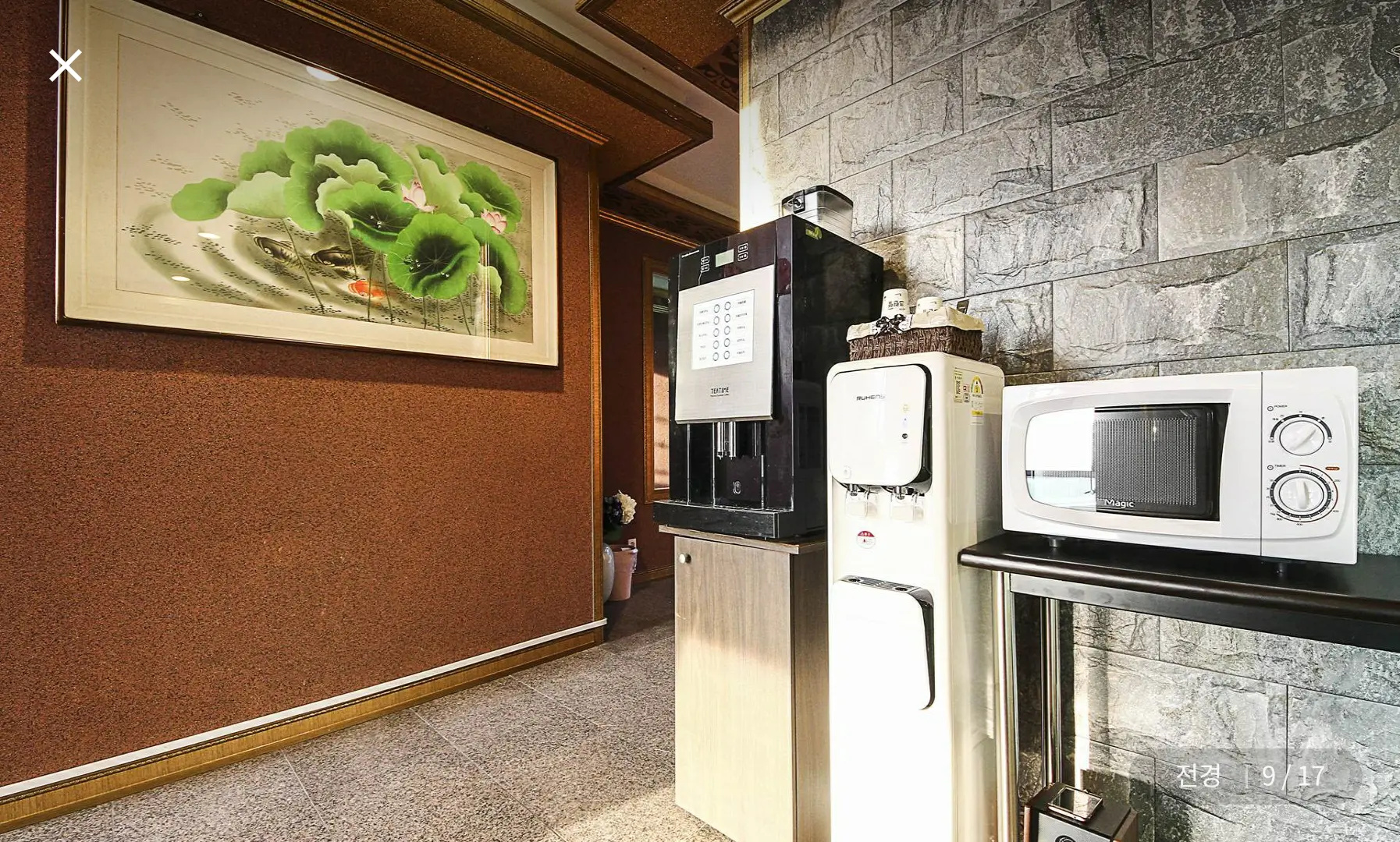 Sulhwa Motel