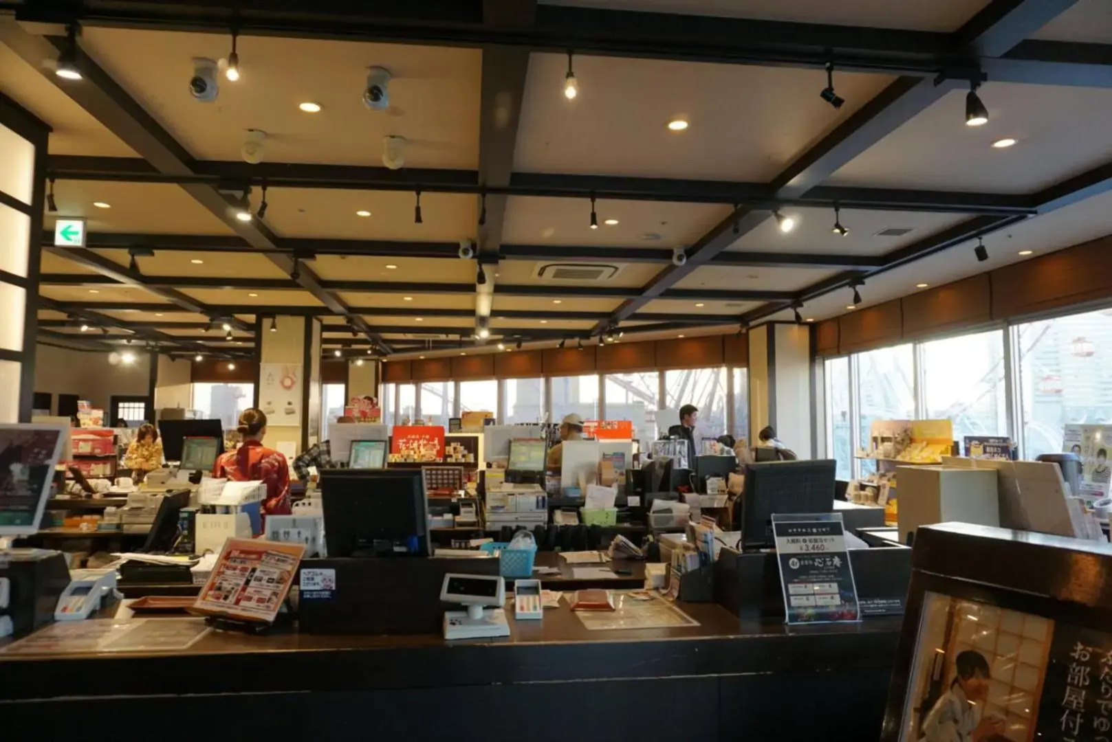 Yokohama Minamimirai Manyo-Club