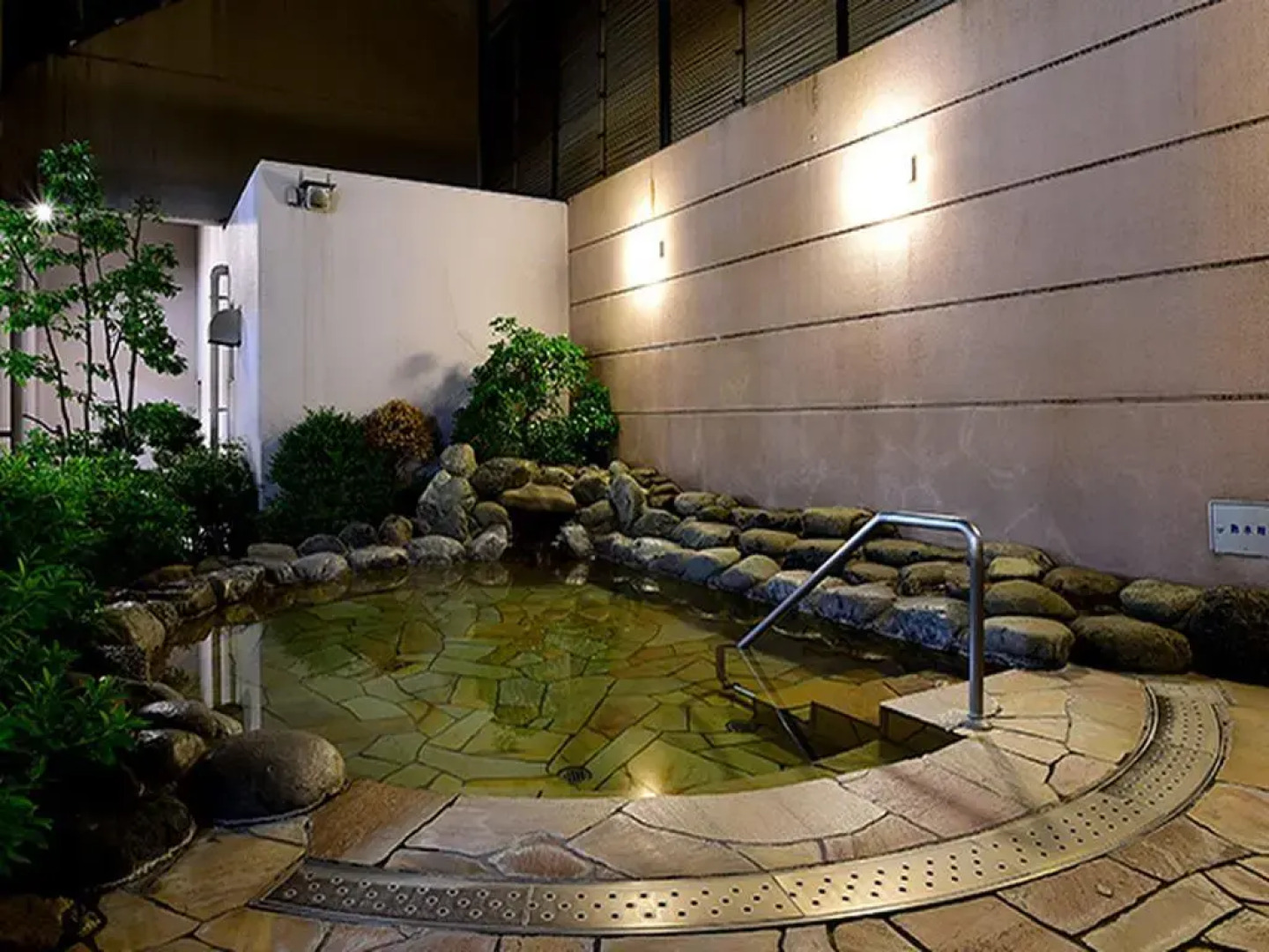 Chateraise Hotel Isawa