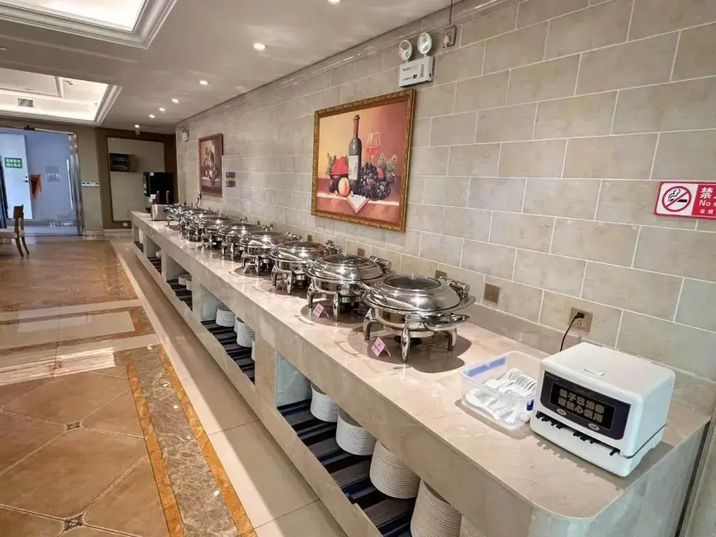 Vienna International Hotel (Haikou Old Town High-speed Railway Station)