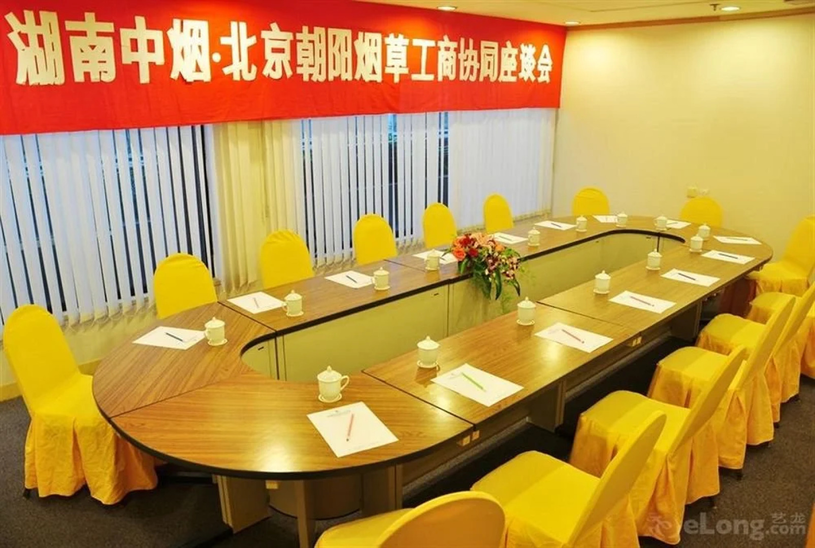 International Financial (Jasper) Hotel