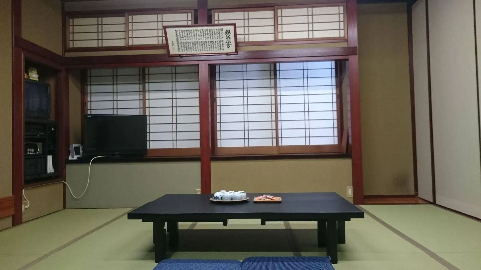 Minshuku Ikemori