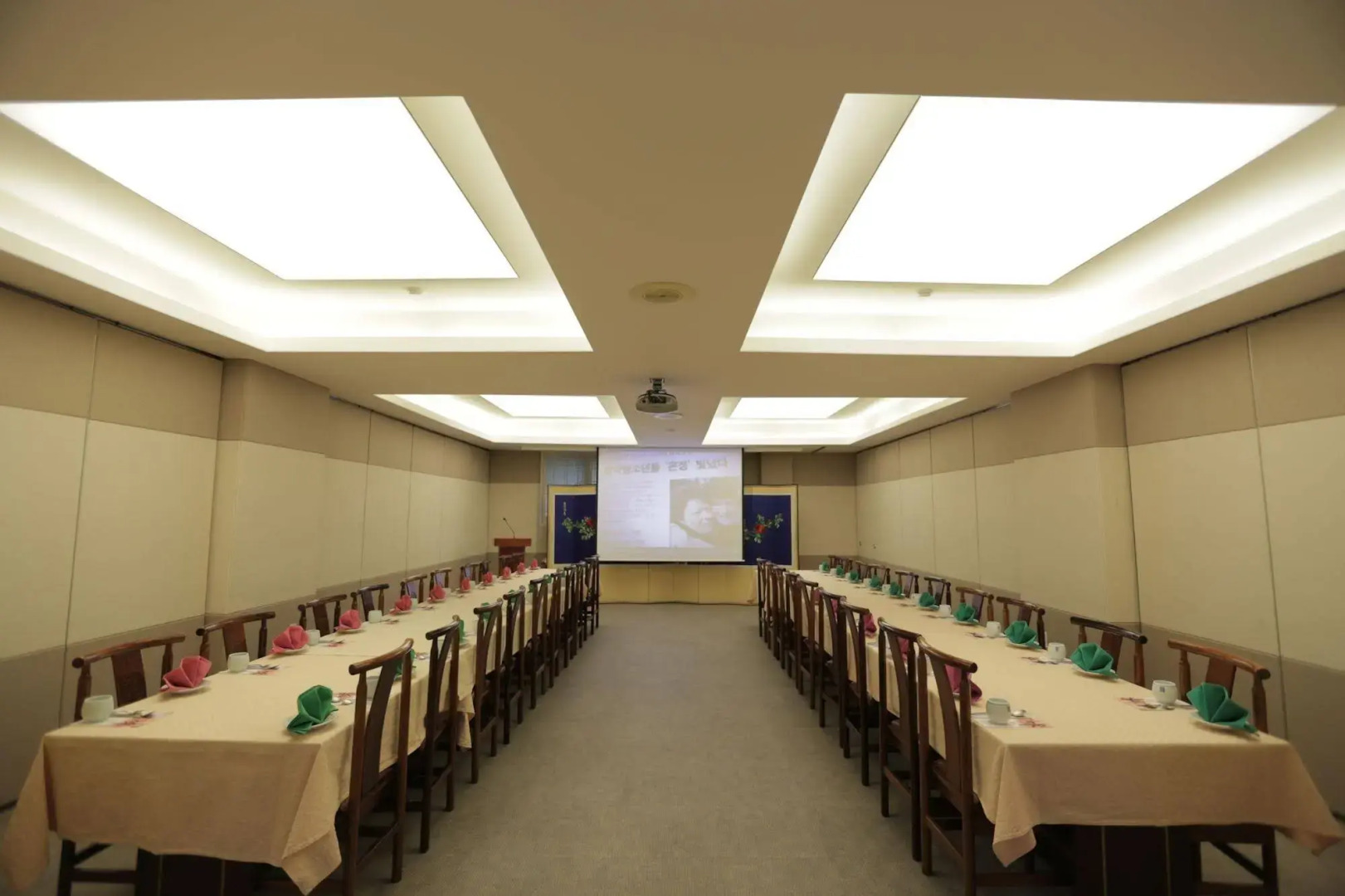 Geumsoojang Tourist Hotel