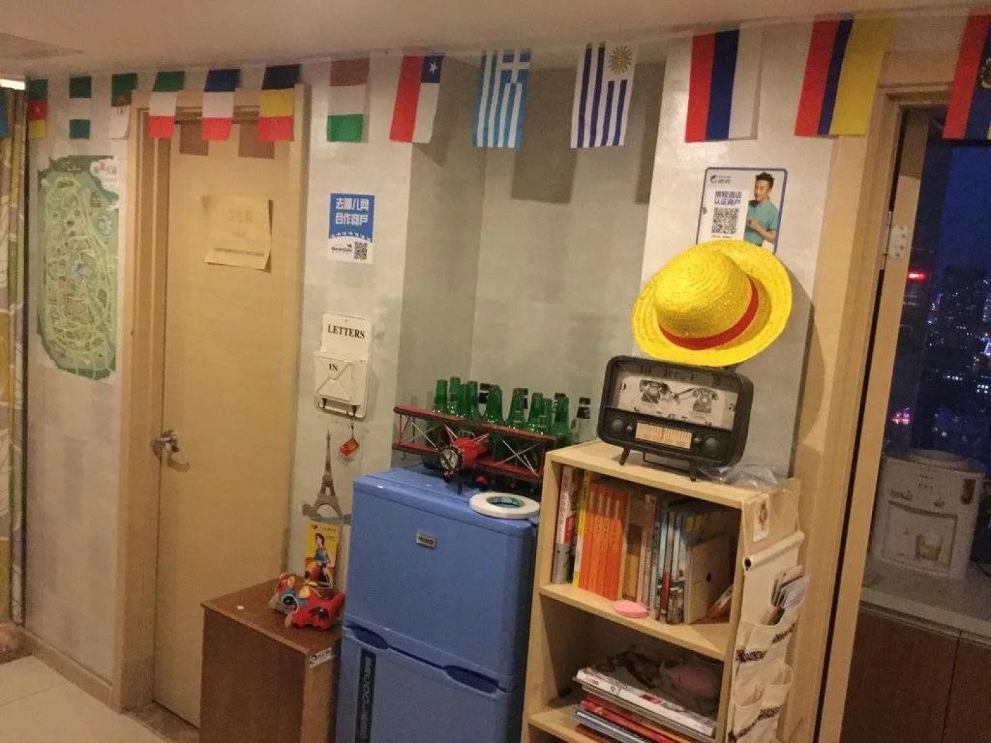 Tianjin Momentos Youth Hostel