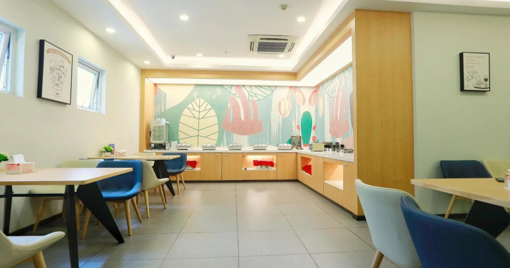 Hanting CQ 3rd ZS Road