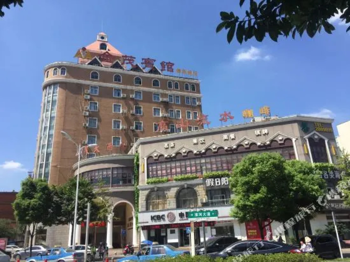 Tongling Maoshang Hotel