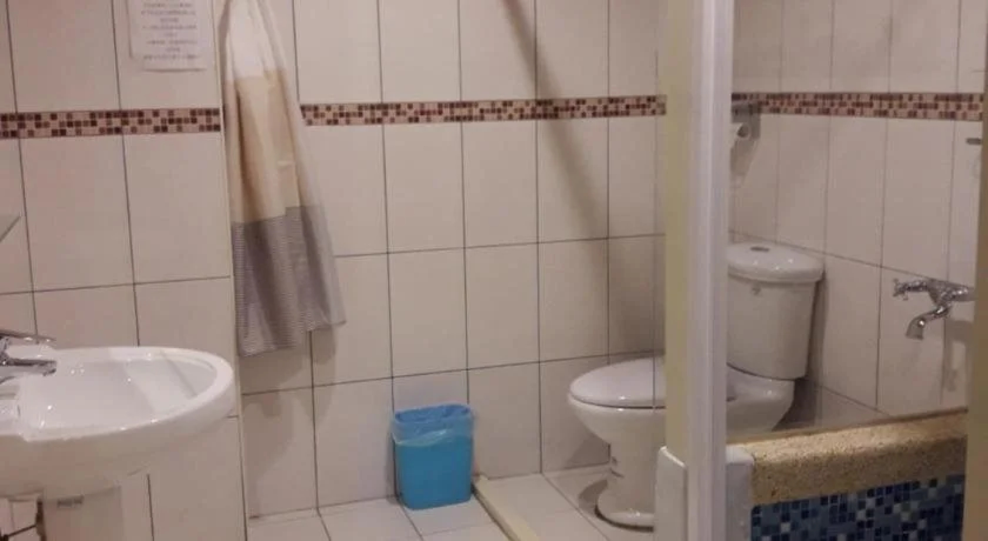 Fu Chuan Garden Homestay