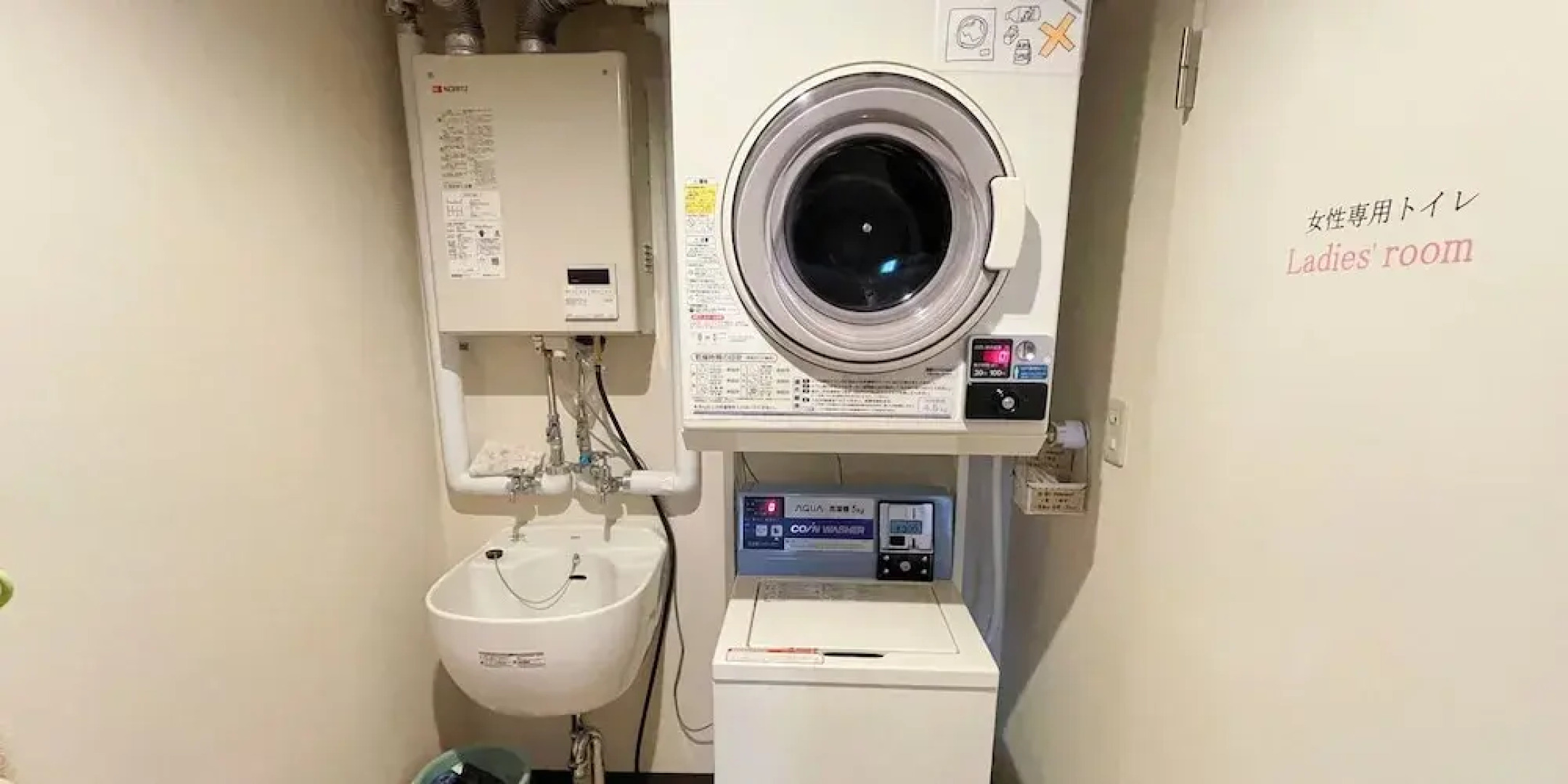 Guest House Otaru WANOKAZE - Hostel