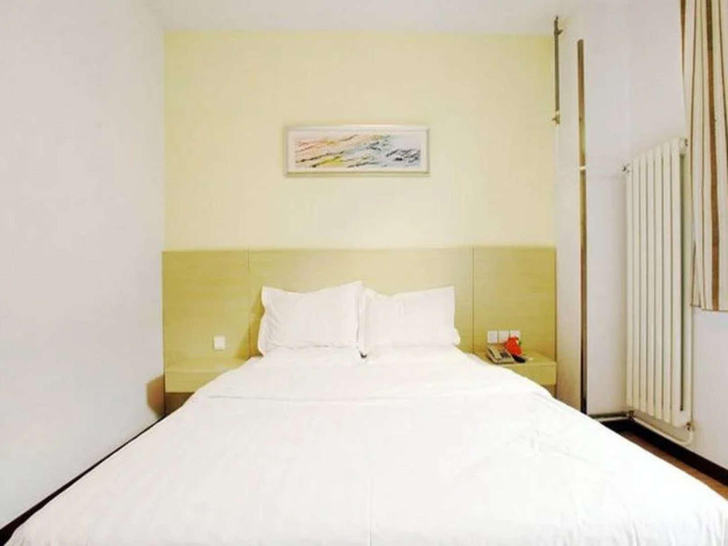 7 Days Inn Beijing South Railway Station Subway Station Branch