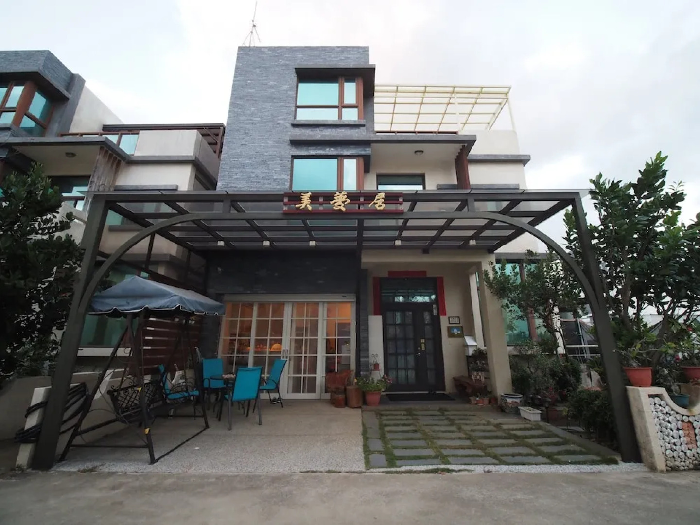 Sweet Dream Homestay