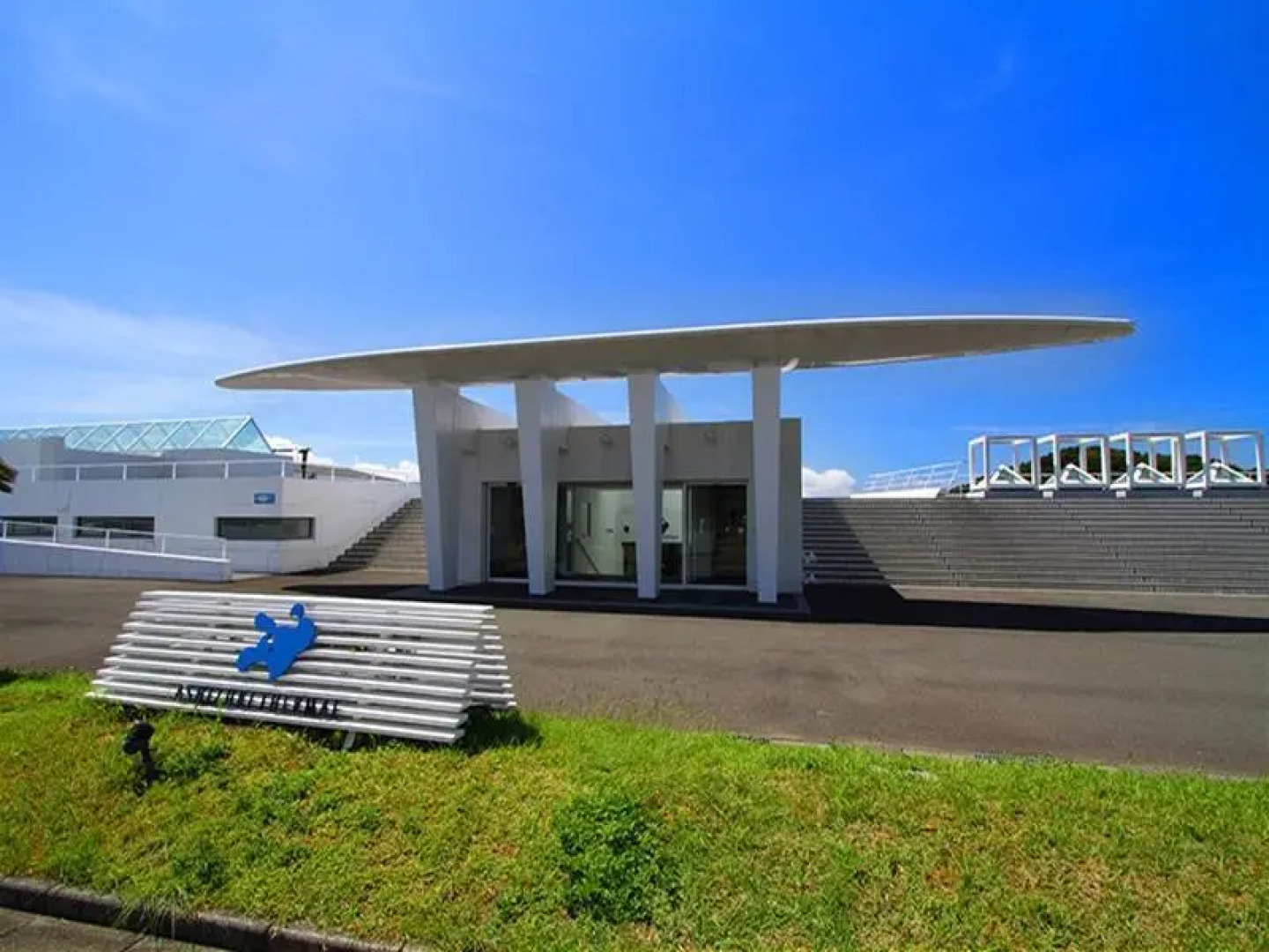 Ashizuri Thermae Hotel