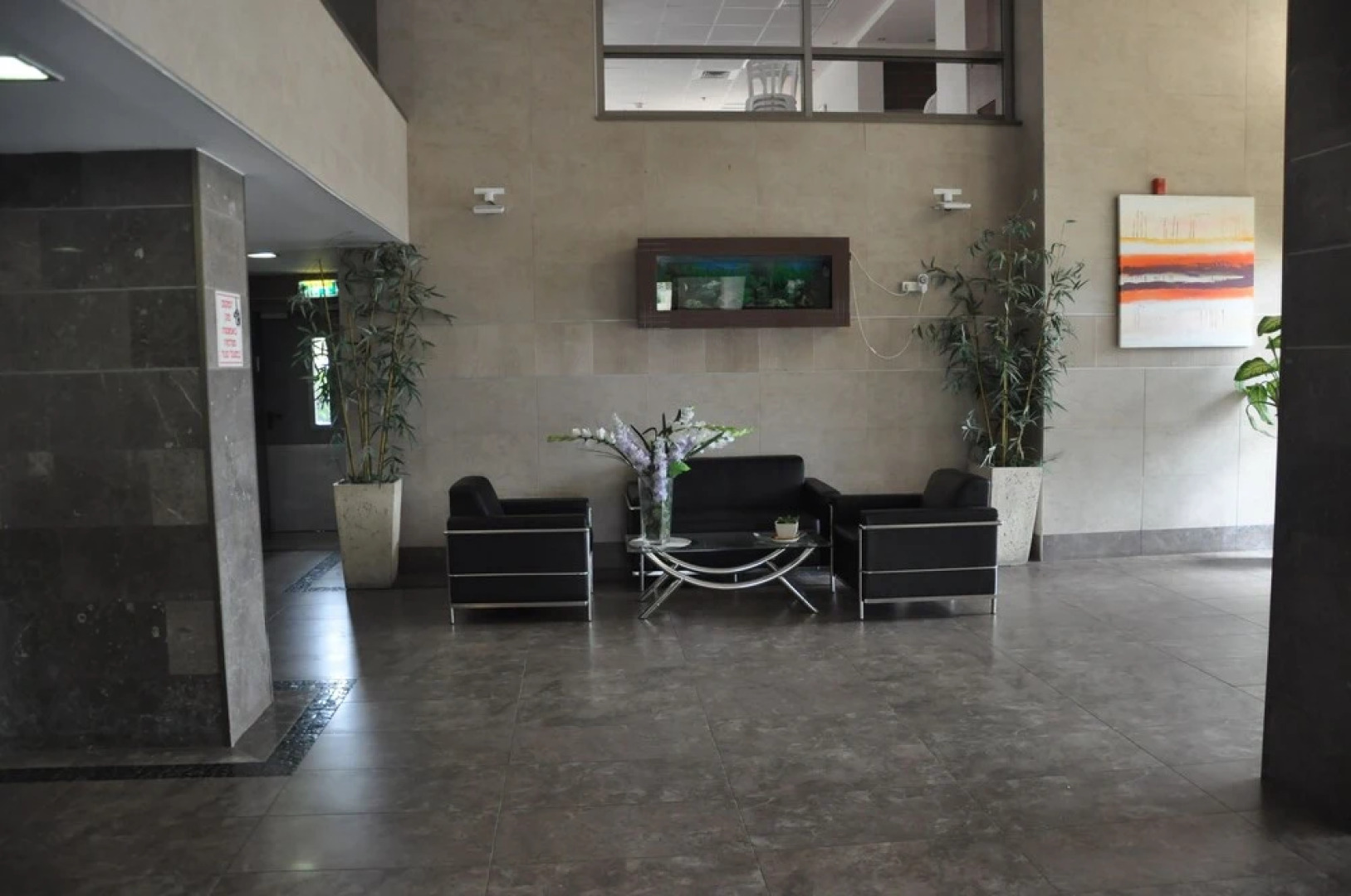 Isra Home Apartment Hanaviim 58