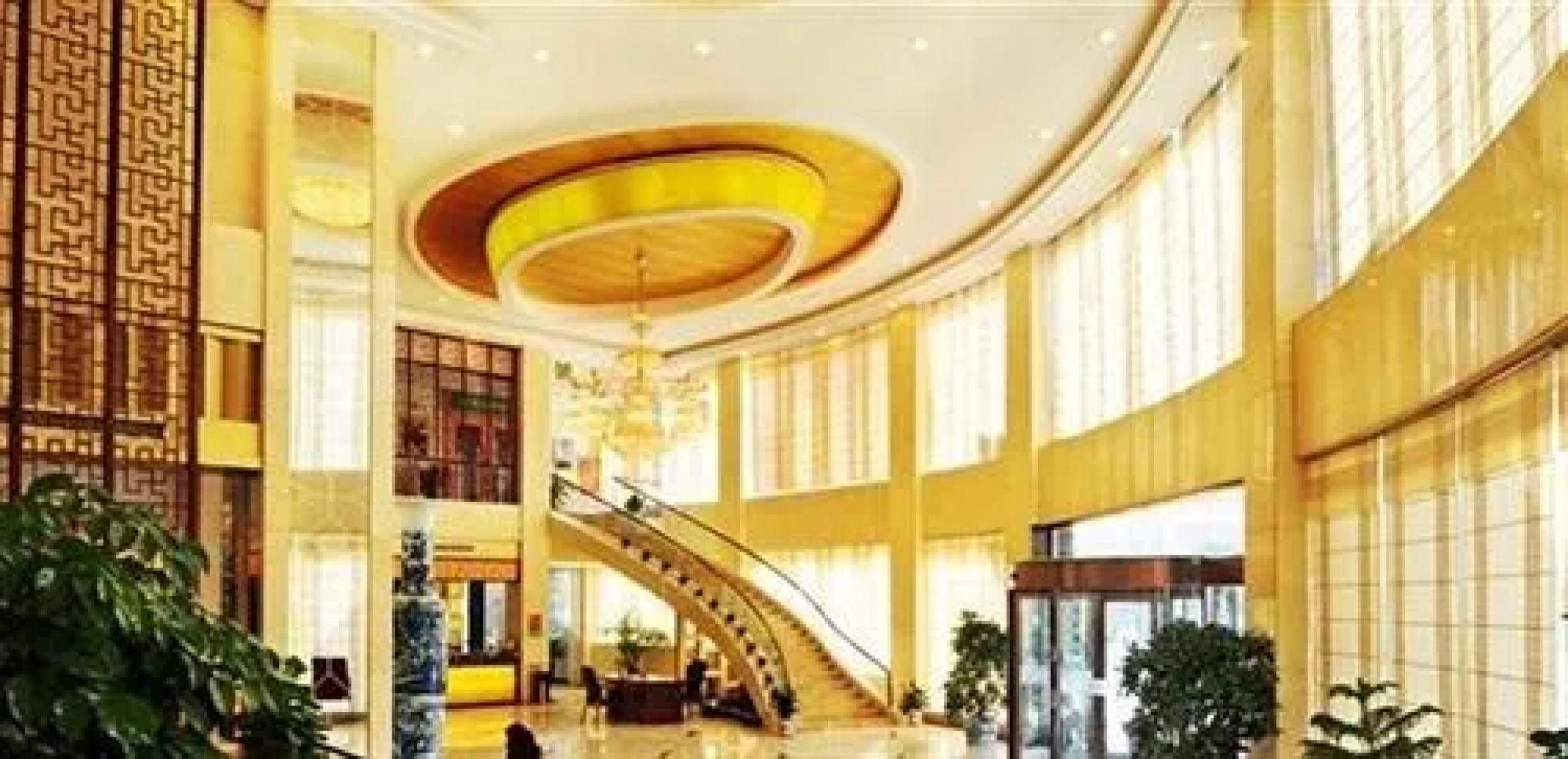 Wuyuan Qinghuawu International Hotel