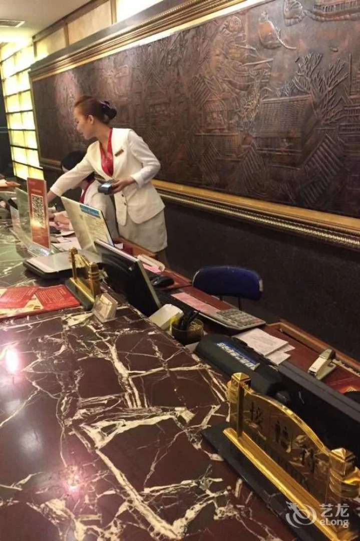 Happy Meet Hotel Nanning