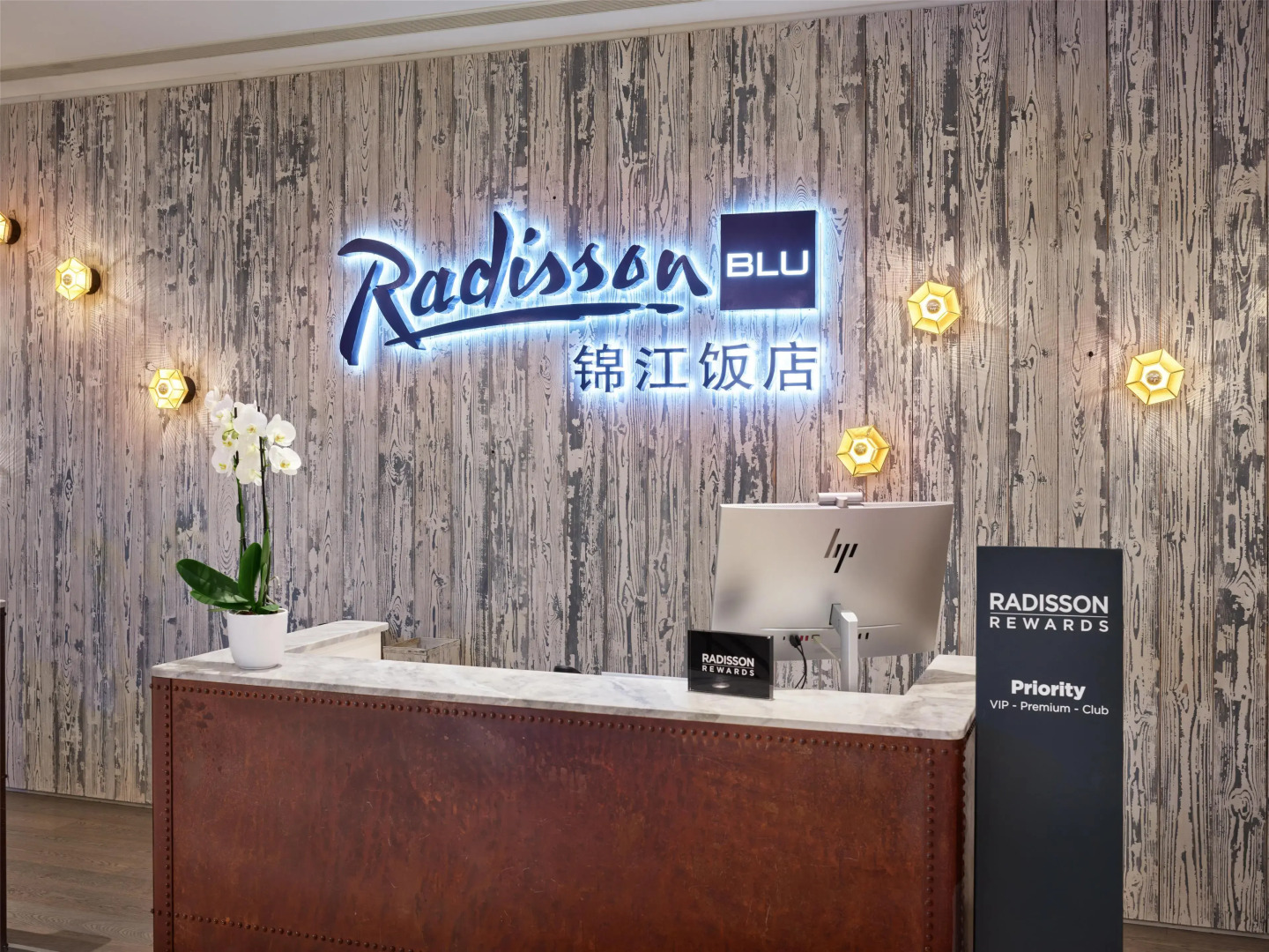 Radisson Blu Hotel, Nice