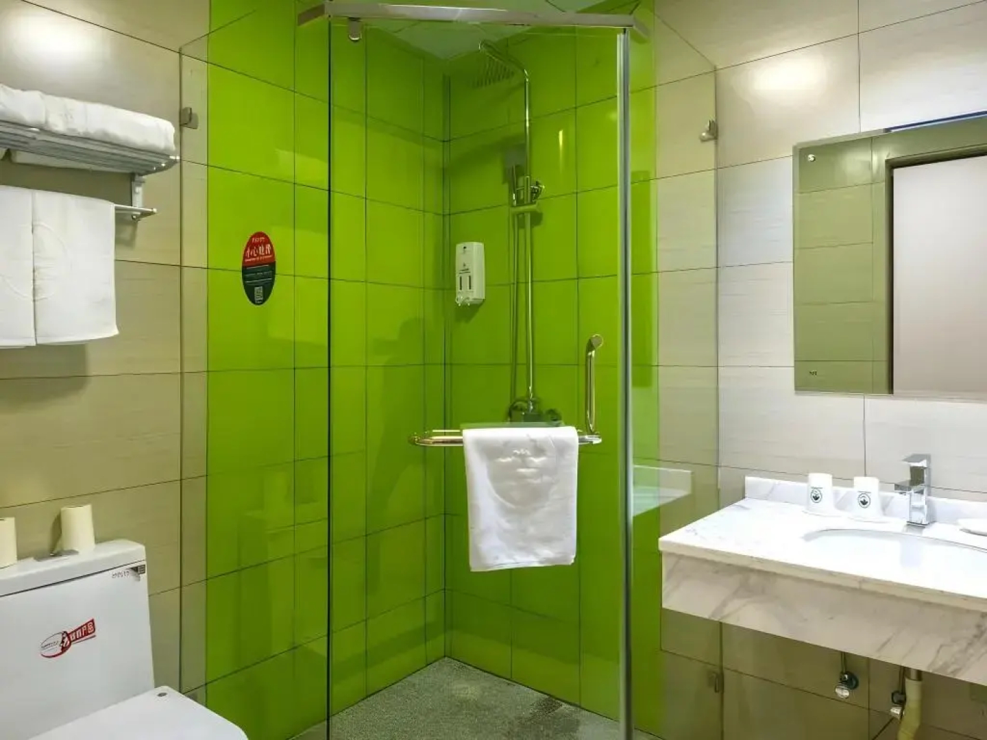 GreenTree Inn Anshun Xihang Road Hotel