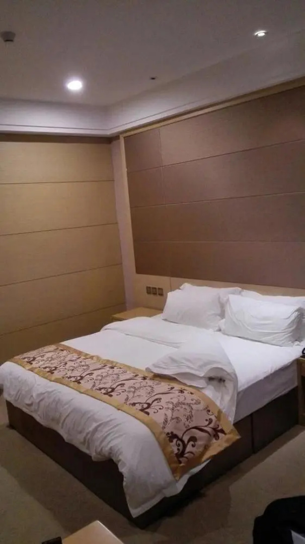 Tianjin Concordance International Hotel and Resort