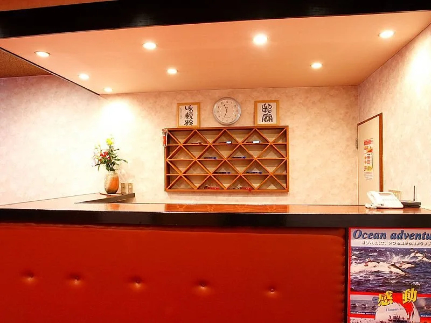 Daitoku Hotel Ryokan