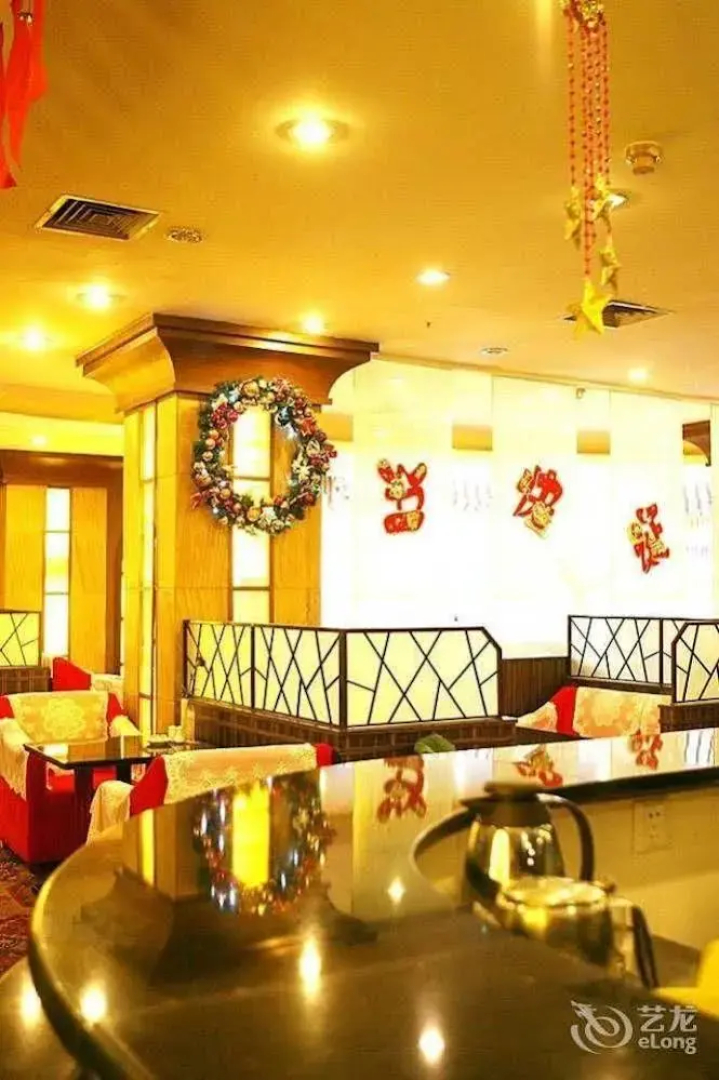 Century Plaza Qidu Hotel