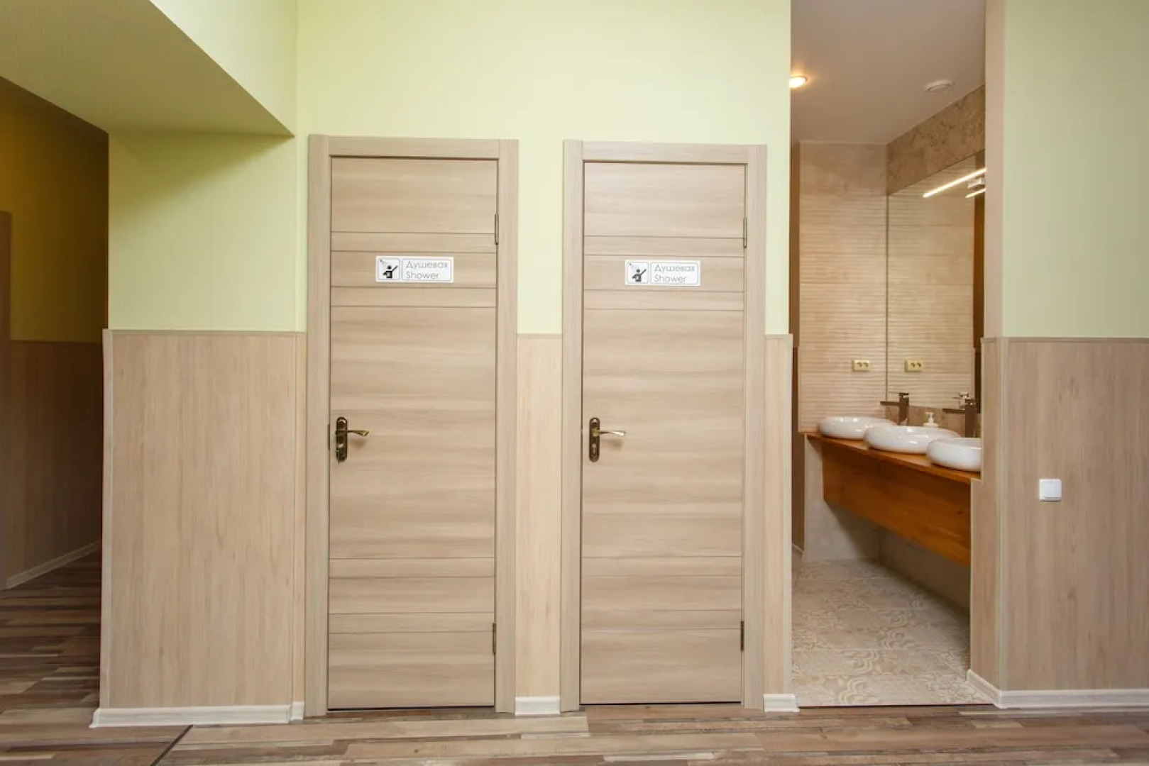 Редиска (бывш. Хостел 6/57)